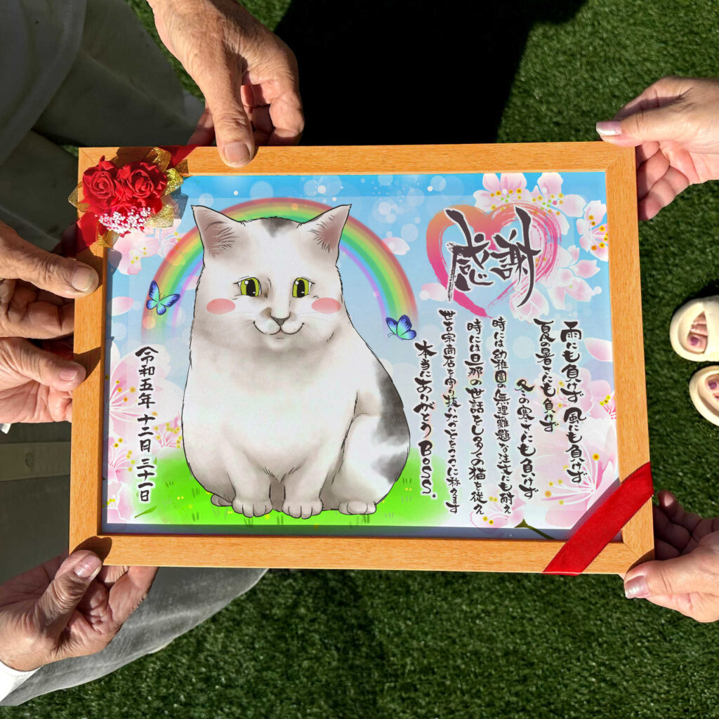 可愛い似顔絵プレゼント作品ギャラリー★1名様!【ペットと一緒に】 作品サンプル14