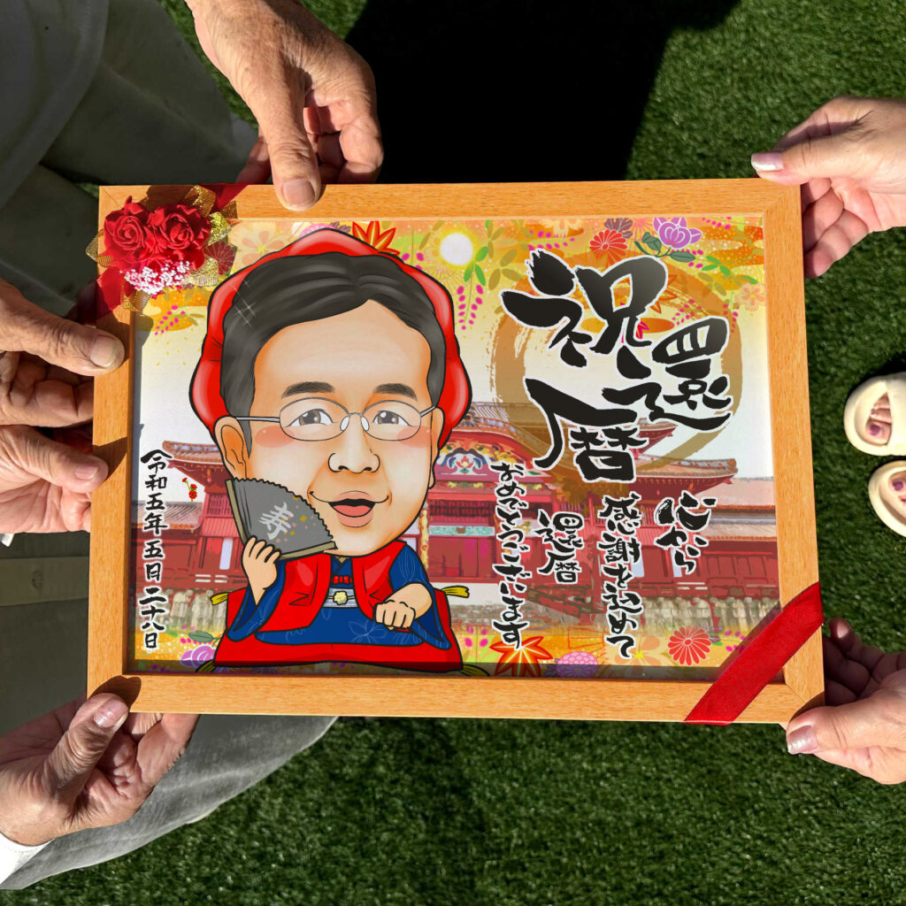 可愛い似顔絵プレゼント作品ギャラリー★家族での似顔絵に人気!【年賀状】・【1名様】 作品サンプル13