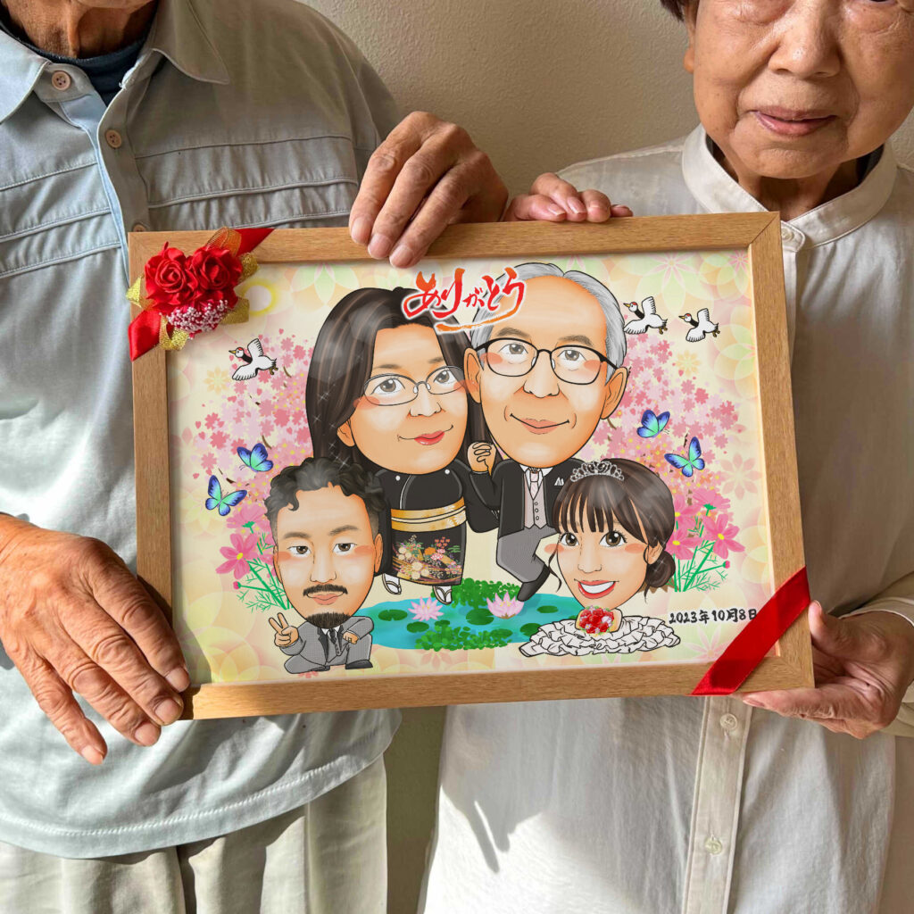 可愛い似顔絵プレゼント作品ギャラリー★結婚祝いに人気!【両親贈呈品・サンクスボード】・【4名様】・【毬と扇子の和風柄】 作品サンプル7