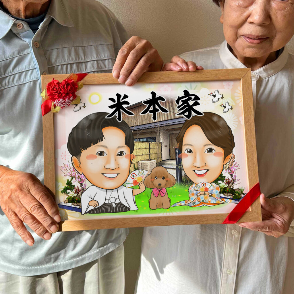 可愛い似顔絵プレゼント作品ギャラリー★家族での似顔絵に人気! 作品サンプル3