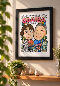 お台場発の新画風！かわいい似顔絵　例３