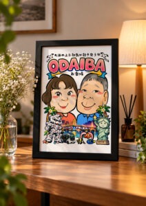 お台場発の新画風！かわいい似顔絵　例６