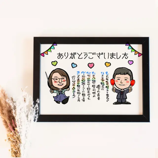 【N032418QCQ4AI6MNW様似顔絵専用窓口】 1273857_00_1647398703.jpg