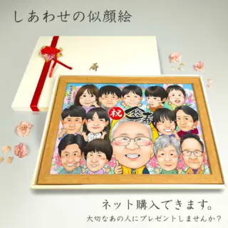 似顔絵オーダー　似顔絵　A3  6名様　20日まで 似顔絵オーダー】受付日のお知らせ(2022年6～8月) | 鳥のこと