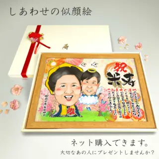 B3サイズ 似顔絵　オーダー　アートパネル　記念　プレゼント　イラスト 海外のお客様です🎀 120×120🖼️ の、ビッグキャンバスボード