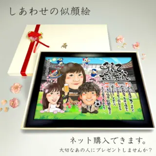 【N0328NMEUTSBZNCUY様似顔絵専用窓口】 1273857_00_1647398703.jpg